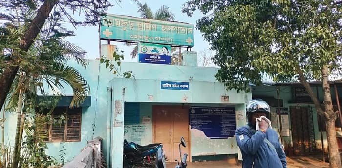 ঘনঘন বিদ্যুৎ বিভ্রাট ডোমজুড় হাসপাতালে, ব্যাহত পরিষেবা