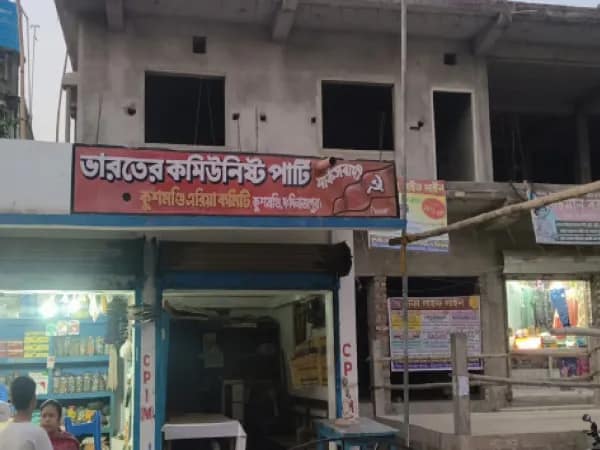 জেলা পরিষদের মার্কেট কমপ্লেক্সে চলছে সিপিএম-কংগ্রেসের পার্টি অফিস, বিতর্ক