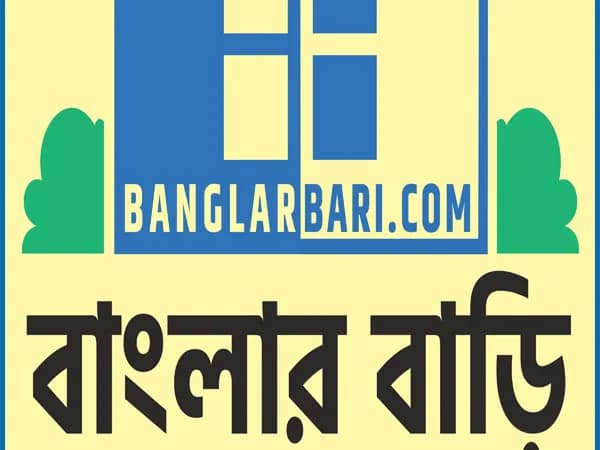 প্রকৃত ভোক্তারা বাংলার বাড়ি থেকে বঞ্চিত, ঘেরাও প্রধান