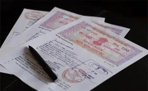 জমি-বাড়ির দলিলের কপি শুধু অনলাইনে