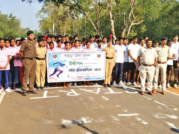 বাঁকুড়া জেলা পুলিসের বিশেষ প্রশিক্ষণ শিবির ‘উদ্দীপন’ শুরু