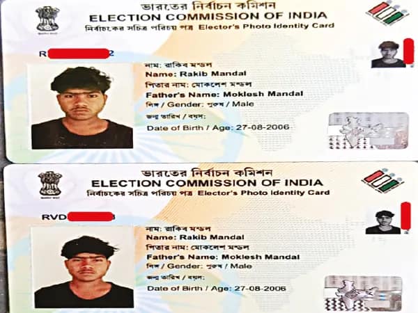 এপিক নম্বরে গরমিল, নজির বেশি রানিনগরে