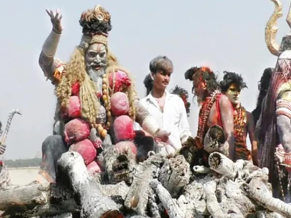 মাসান হোলি