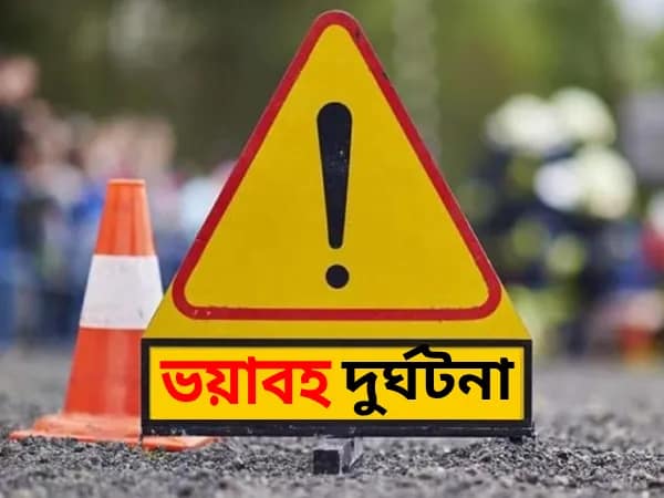 মেদিনীপুরে যাওয়ার পথে দুর্ঘটনার কবলে কলকাতার গাড়ি, মৃত সন্ন্যাসী ও সেবক