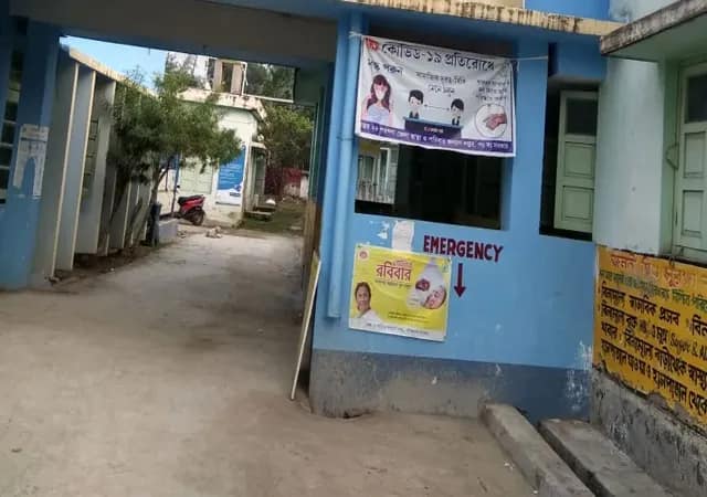 সাঁকরাইলে তৈরি হবে প্রাথমিক স্বাস্থ্যকেন্দ্র, বরাদ্দ ৮ কোটি টাকা
