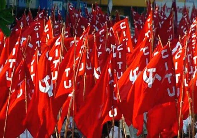 শ্রম কোড বাতিলের দাবিতে সিটুর বিক্ষোভ ঘিরে উত্তেজনা