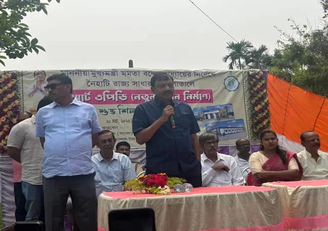 রাজ্যে প্রথম নৈহাটি স্টেট জেনারেল হাসপাতালে পাইলট প্রজেক্ট হিসেবে স্মার্ট ওপিডির শিলান্যাস