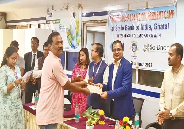 ঘাটালে স্টেট ব্যাঙ্কের উদ্যোগে মেগা ক্রেডিট ক্যাম্প
