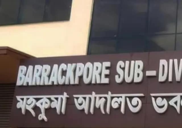 বারাকপুর আদালতের পুনর্নির্মাণে সমস্যা ক্যান্টনমেন্ট বোর্ডের আইন