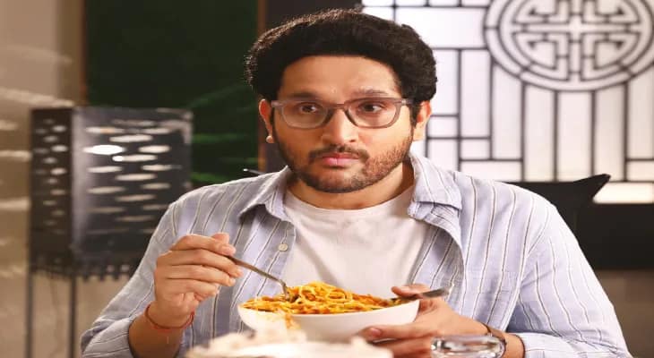তেজপাতায় সিনেমার রান্না