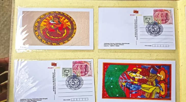 পিংলার পটচিত্র শিল্পের প্রসারে পিকচার পোস্টকার্ড প্রকাশ করল ডাক বিভাগের