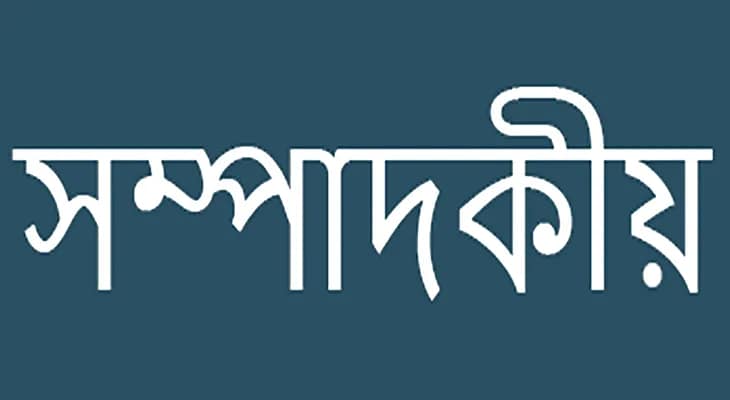 অনন্য ভূমিকায় নগর পুলিস
