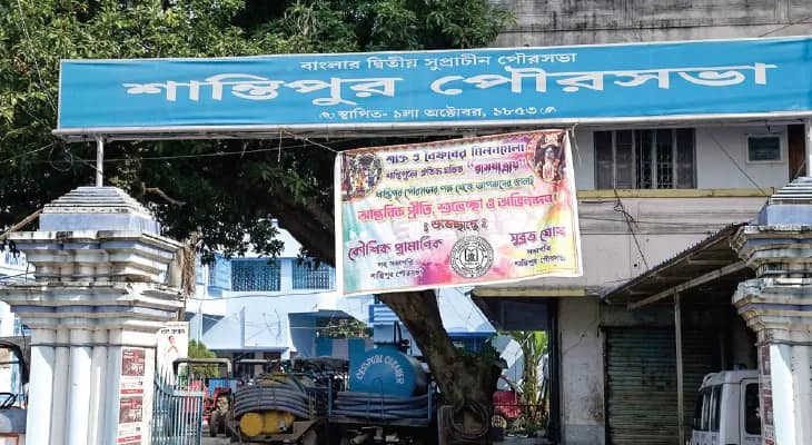 শহরে জলপ্রকল্পের বরাদ্দ বৃদ্ধি, ৬৫ থেকে হল ৭৫ কোটি, শান্তিপুরে নয়া পাঁচটি রিজার্ভার