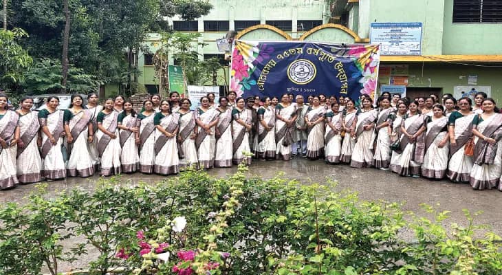 আনন্দ আশ্রম সারদা বিদ্যাপীঠ, ৭৫