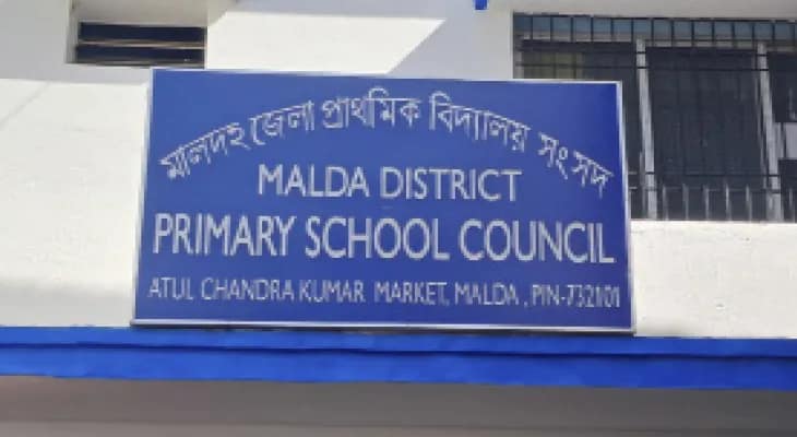 ভুয়ো জাতিগত শংসাপত্র দাখিল করে প্রাথমিক শিক্ষক ২২ জন!