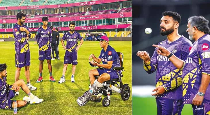 গুয়াহাটিতে আজ নাইটদের প্রতিপক্ষ রাজস্থান, হারের ধাক্কা সামলে ঘুরে দাঁড়াতে মরিয়া রাহানেরা,