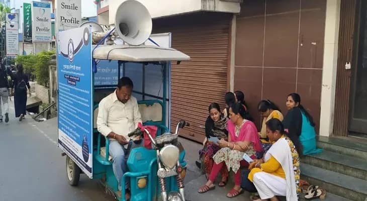 স্বাস্থ্যসাথী: চিকিৎসায় কারচুপি ধরবে এআই!