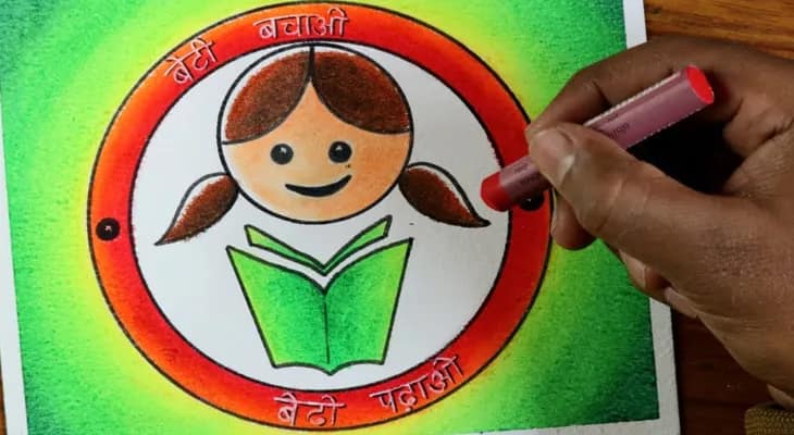 পৃথক বরাদ্দই নেই, ক্রমে গুরুত্ব হারাচ্ছে মোদির ‘বেটি বাঁচাও বেটি পড়াও’ প্রকল্প