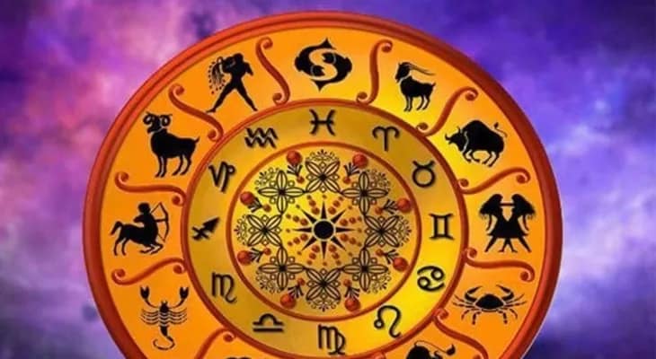 আজ, বৃহস্পতিবার দিনটি কেমন যাবে আপনার, দেখুন