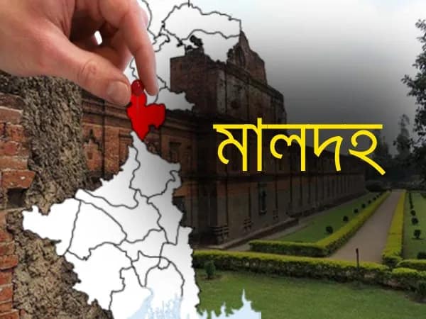 পুরাতন মালদহে প্রায় পাঁচ কোটিতে একাধিক প্রকল্পের কাজ পুরসভার