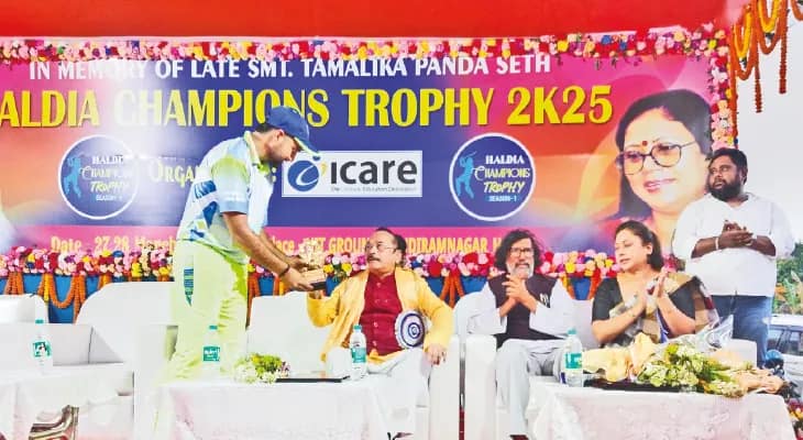 হলদিয়ায় চ্যাম্পিয়ন্স ট্রফি ঘিরে উন্মদনা তুঙ্গে