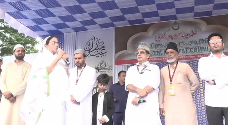 রেড রোড থেকে ঈদে সম্প্রীতির বার্তা মুখ্যমন্ত্রী মমতা বন্দ্যোপাধ্যায়ের