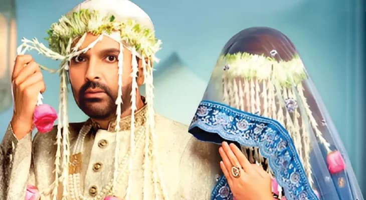 নায়ক কপিল