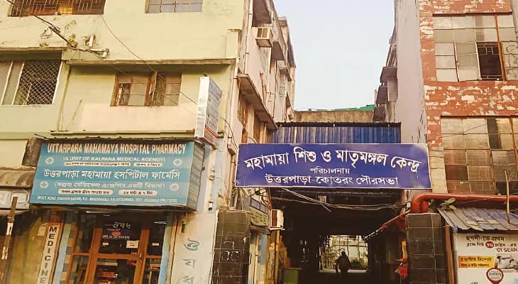 উত্তরপাড়ার পুর হাসপাতালে মিলবে ‘ক্যাশলেস’ চিকিৎসা