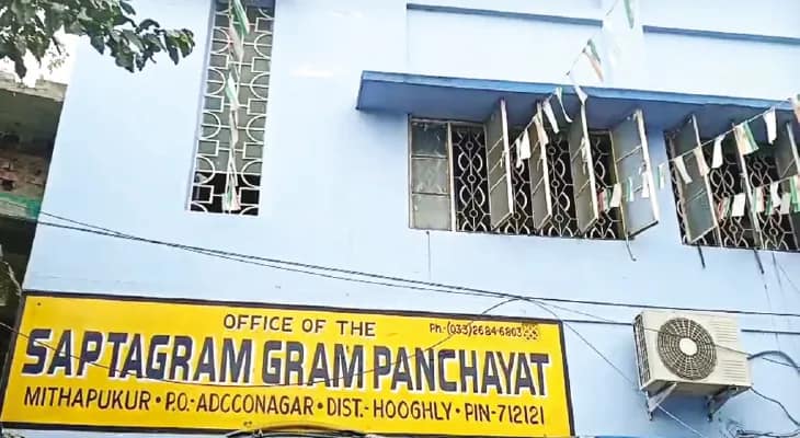হুগলিতে রাজস্ব আদায়ে পিছিয়ে থাকা গ্রাম পঞ্চায়েতগুলিকে চিঠি প্রশাসনের