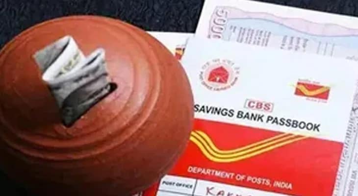 মহিলা সেভিংস, এফডির কয়েকটি স্কিম শেষ হল