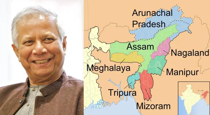 চীনের সাহায্যে উত্তর-পূর্ব ভারতকে ঘিরে ফেলার পরিকল্পনা ইউনুসের! কড়া প্রতিক্রিয়া দিল্লির