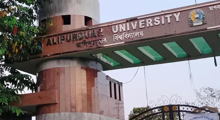 আলিপুরদুয়ার বিশ্ববিদ্যালয়ে ‘কলেজ’ শব্দ রাখার আর্জি, বিধায়কের দ্বারস্থ শিক্ষাসেল