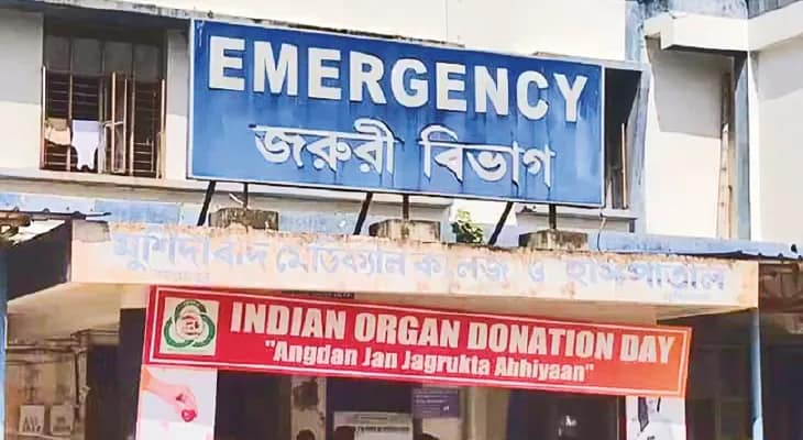 মুর্শিদাবাদ মেডিক্যালের পুলিস মর্গে দেহ রাখার জায়গা নেই, বিপাকে হাসপাতাল