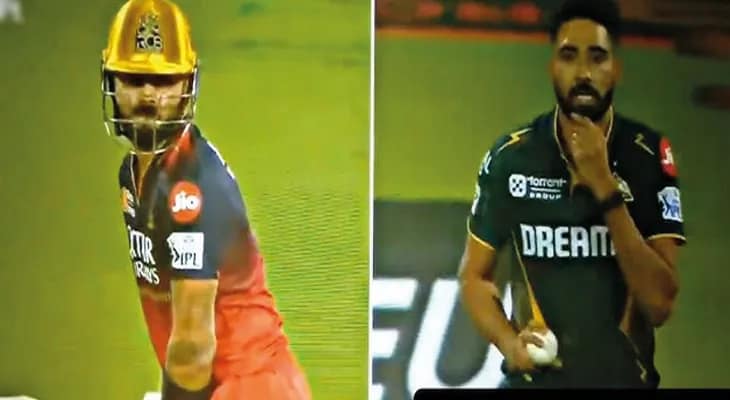 বিরাটকে বল করতে গিয়ে আবেগপ্রবণ হয়ে পড়লেন সিরাজ! চোখে জল আরসিবিয়ানদের
