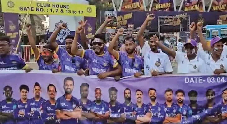 আইপিএল: হায়দরাবাদের বিরুদ্ধে ম্যাচ শুরুর আগে উচ্ছ্বাস কেকেআর ফ্যানদের