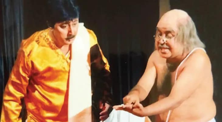 দ্বৈত উদযাপন