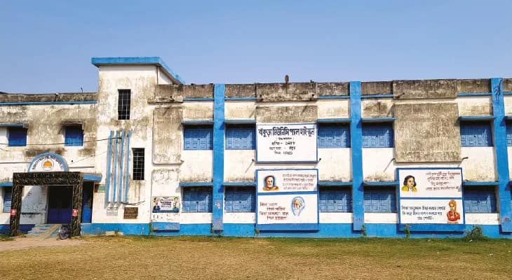বাঁকুড়া, পুরুলিয়ায় দেড় হাজার চাকরি বাতিল