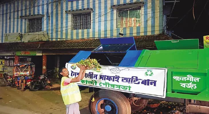 কান্দি পুরসভার নাগরিক পরিষেবায় খুশি বাসিন্দারা