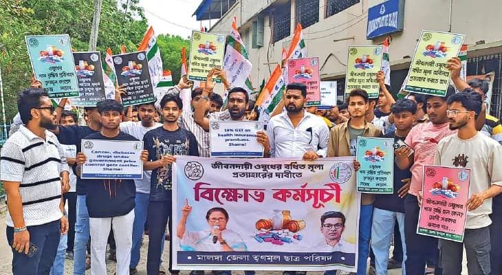 জীবনদায়ী ওষুধের বর্ধিত মূল্য প্রত্যাহারের দাবিতে আন্দোলনে নামল টিএমসিপি