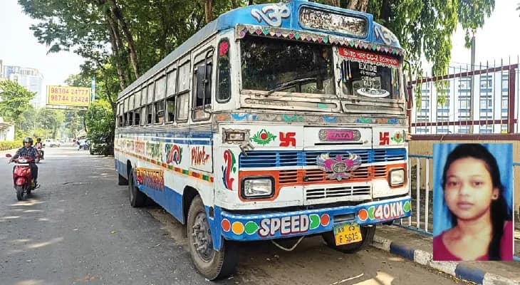 অফিস যাওয়ার পথে ধাক্কা বাসের, আইটি কর্মীর মৃত্যু
