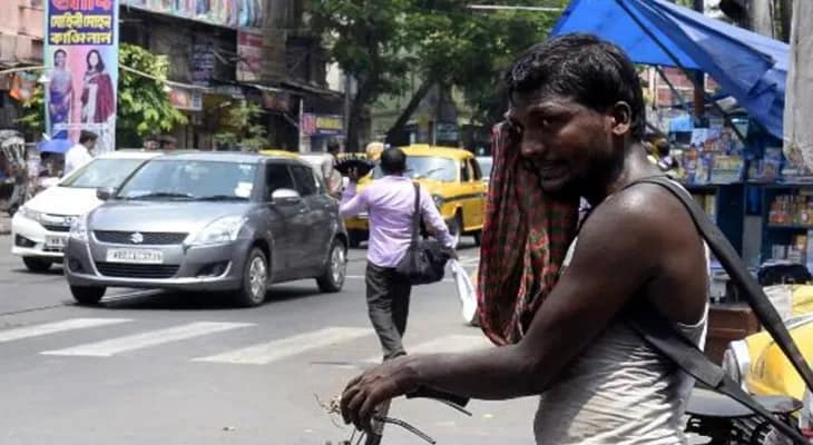 আজ কেমন থাকবে শহরের আবহাওয়া? পড়ুন বিস্তারিত..
