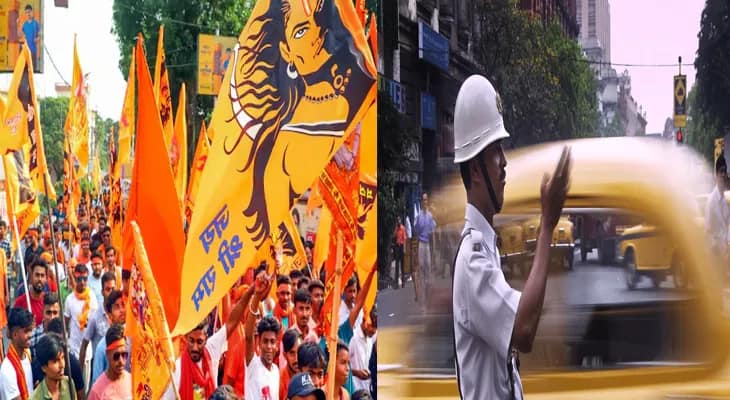 রামনবমী উপলক্ষ্যে শহরে একাধিক রুটে মিছিল ও শোভাযাত্রা, জানুন আজকের ট্রাফিকের হাল