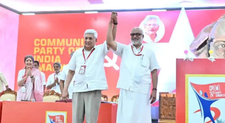 পলিটব্যুরোয় বঙ্গের নয়া মুখ শ্রীদীপ, কেন্দ্রীয় কমিটিতে মীনাক্ষী সহ ৫ জন