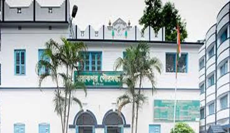 পঞ্চদশ অর্থ কমিশনের টাকা পেল না বারাকপুর পুরসভা