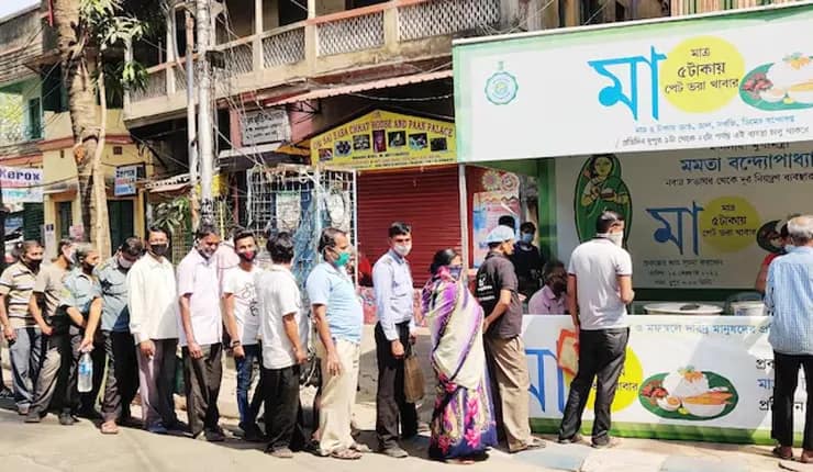 বেলুড় হাসপাতালে চালু হল মা ক্যান্টিন