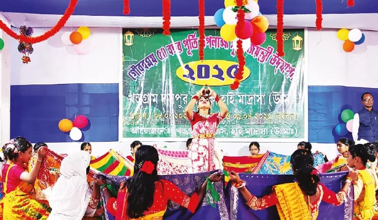 মাদ্রাসার সুবর্ণজয়ন্তী উদ্‌যাপন, সিউড়িতে স্কুল চত্বরে বর্ণাঢ্য শোভাযাত্রার আয়োজন