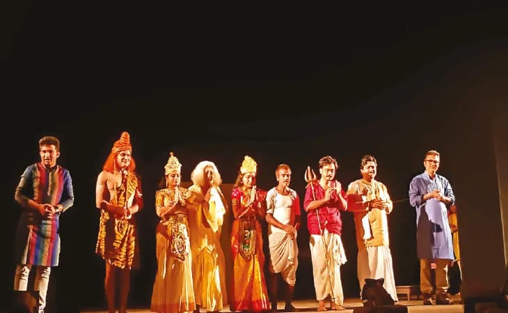 নাট্যোৎসব,