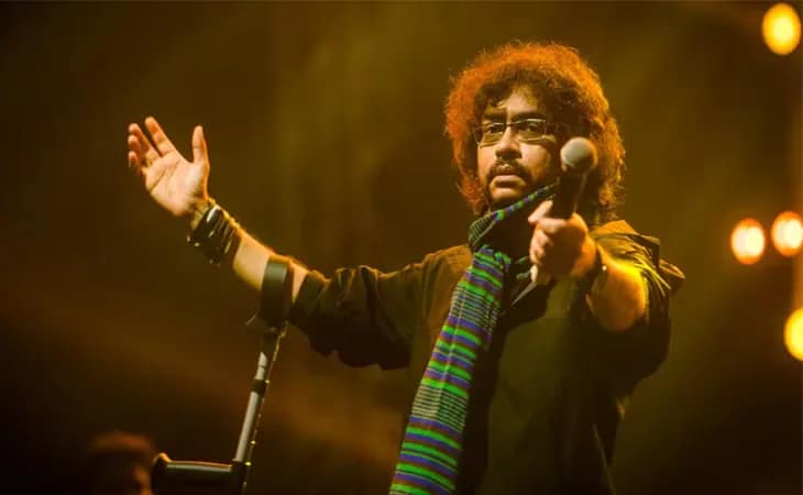 একক আসরে রূপম
