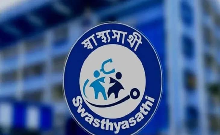 স্বাস্থ্যসাথীতে দুর্নীতির অভিযোগ, শুরু তদন্ত
