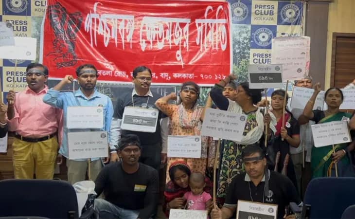 রাজ্যে ১০০ দিনের কাজ চালু করার দাবিতে কালা দিবস পালন করল পশ্চিমবঙ্গ ক্ষেতমজুর সমিতি